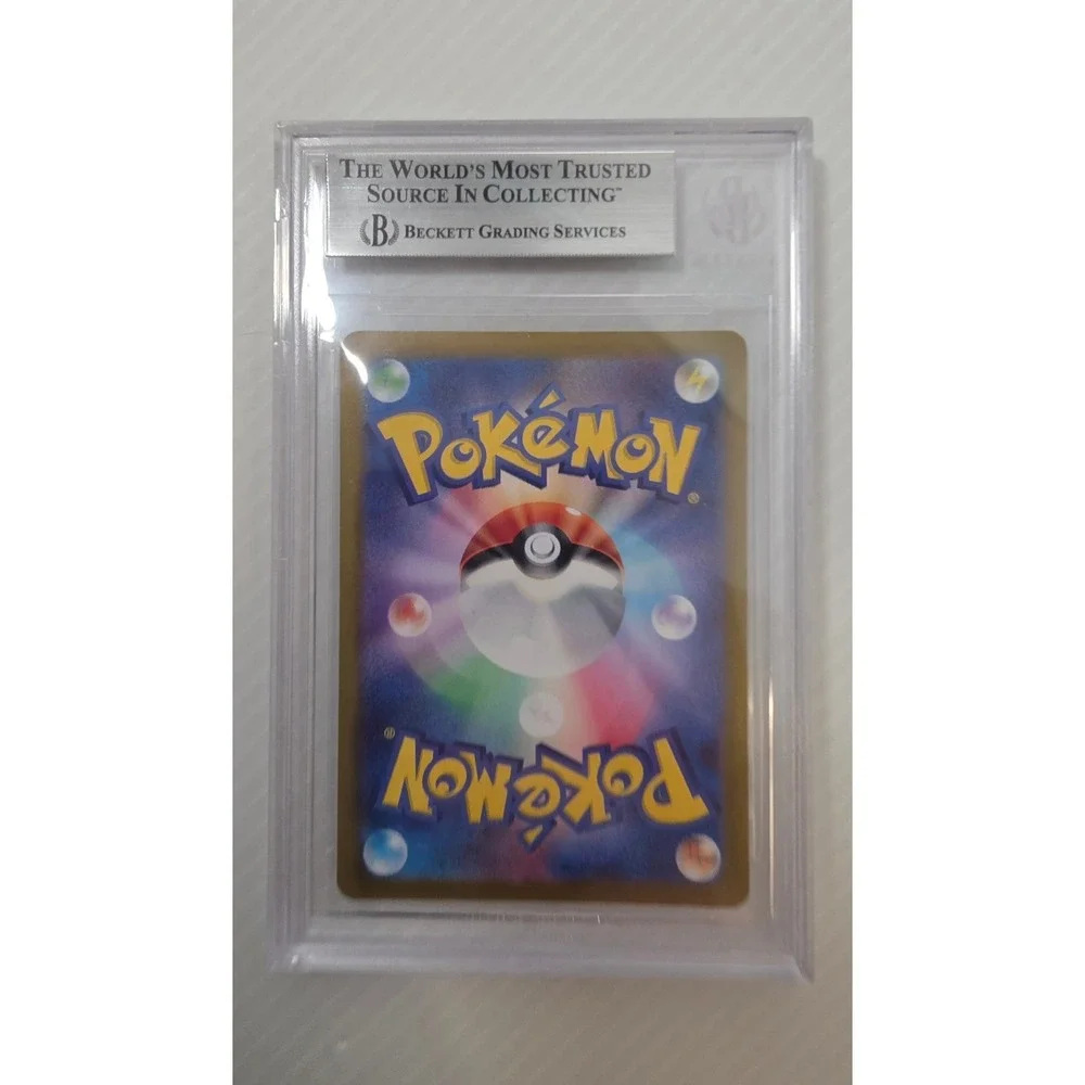 Pokemon Trading Card BGS 9 Mint Multi Excellent #81 Giratina VSTAR RRR